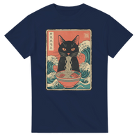 Load image into Gallery viewer, 30c9990f-5e17-41f6-a737-0ed4f02d3308
