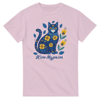 Load image into Gallery viewer, 3c2c29b5-2fdd-4f5c-9944-7755ff7bcd35