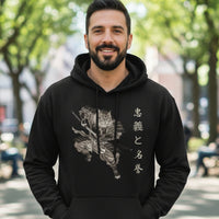 Load image into Gallery viewer, Samurai Cat  Loyalty and Honor Hoodie
