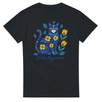 Load image into Gallery viewer, bc329cb6-c2e4-4b41-9cd7-4a58416b2a95