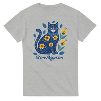 Load image into Gallery viewer, d175e7f8-4da1-45c1-b1c6-dc5fbc38502a