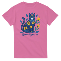 Load image into Gallery viewer, e2a311d1-e181-4315-b171-e86e44423003